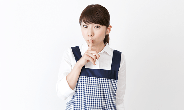 1月号 住まいの売却講座