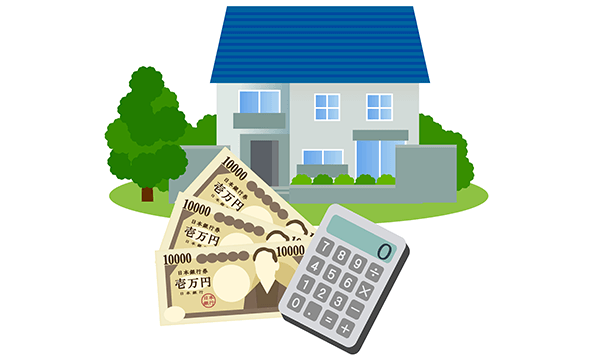 4月号 住まいの売却講座