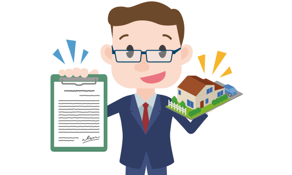 7月号 住まいの売却講座