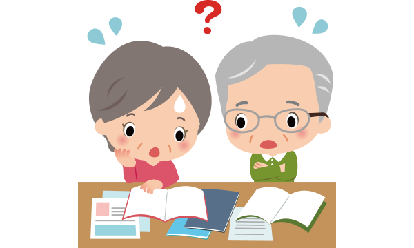 6月号 住まいの売却講座