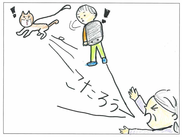 こたろう
