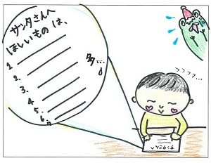 こたろう