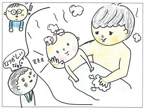 こたろう