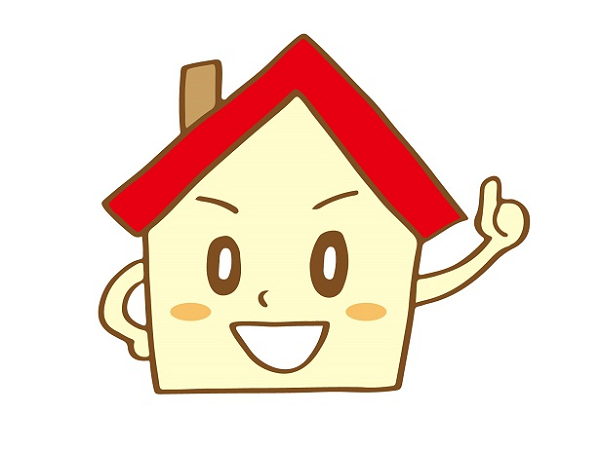 4月号 住まいの売却講座