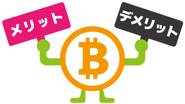6月号 住まいの売却講座