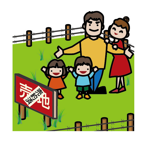 11月号 住まいの売却講座