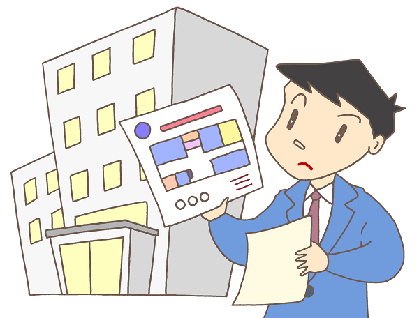 4月号 住まいの売却講座