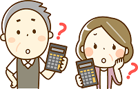 今月の個別相談会より