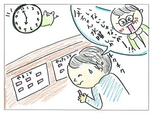 こたろう