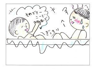 こたろう