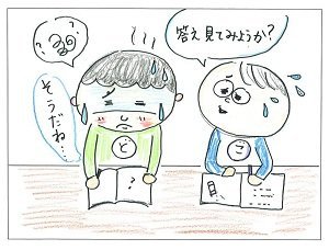 こたろう