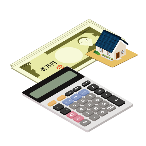 5月号 住まいの売却講座