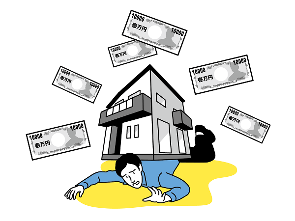 11月号 住まいの売却講座