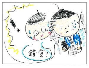 こたろう