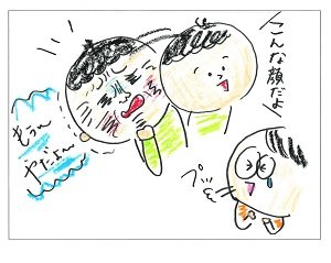 こたろう
