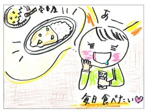 こたろう