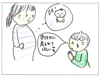 こたろう