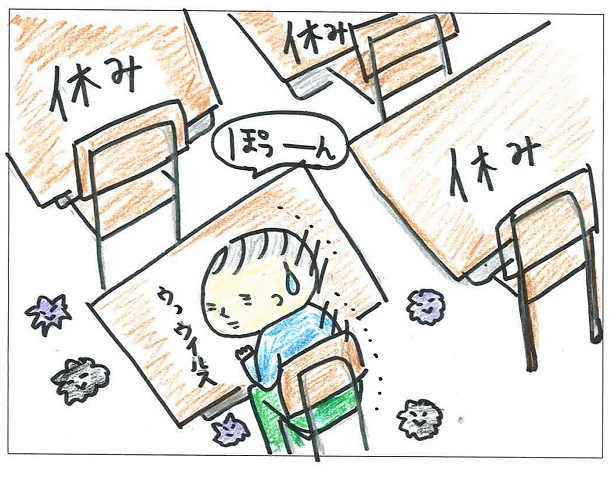 こたろう