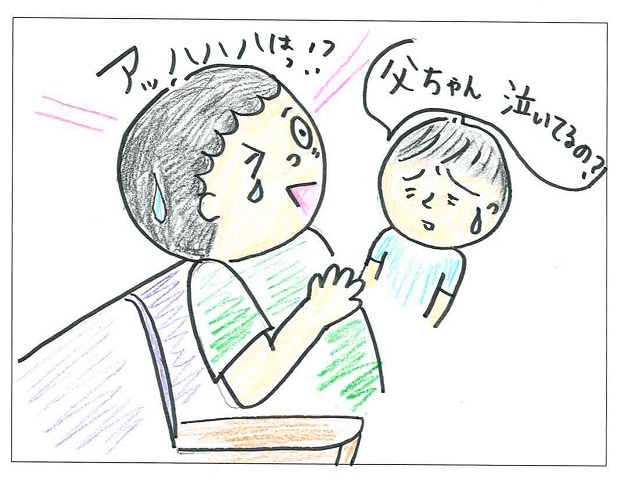 こたろう