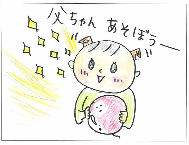 こたろう