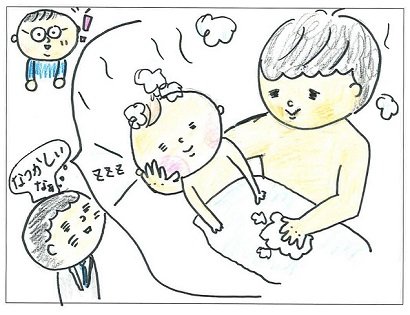 こたろう