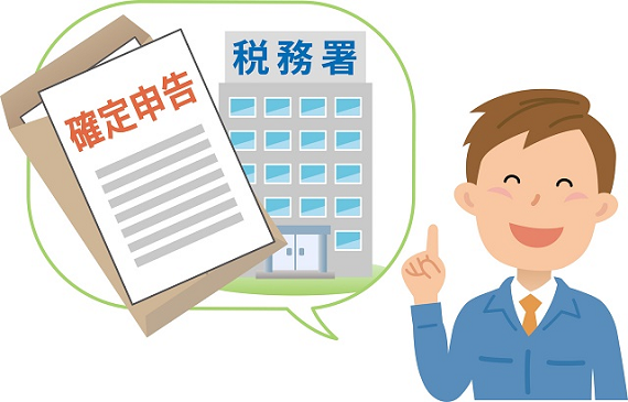 2月号 住まいの購入講座