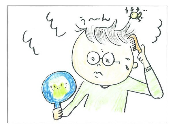 こたろう