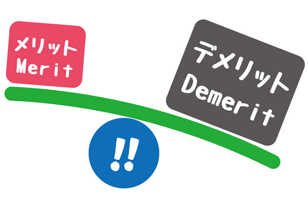 6月号 住まいの購入講座