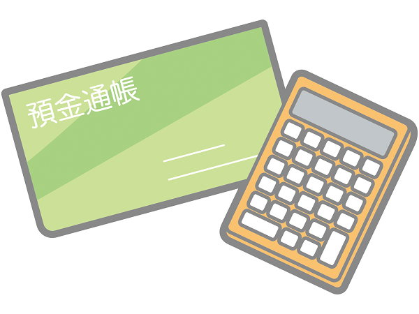 11月号 住まいの購入講座