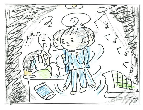 こたろう