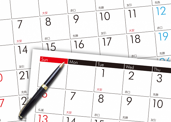2月号 住まいの購入講座