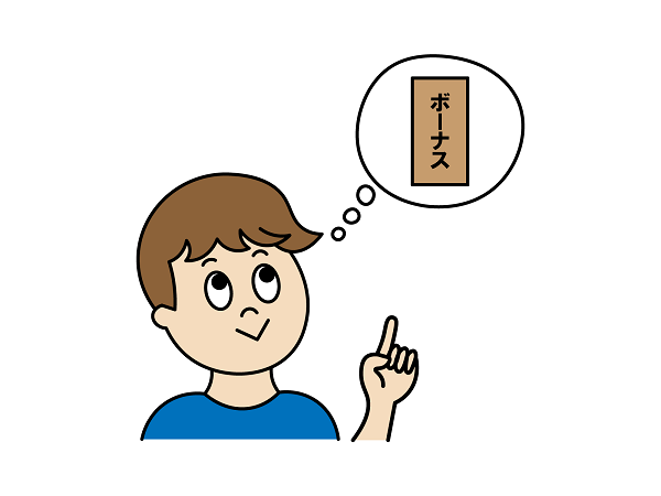 6月号 住まいの購入講座