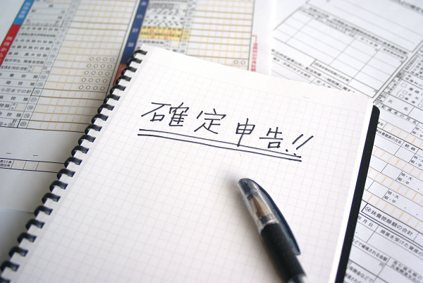 7月号 住まいの購入講座