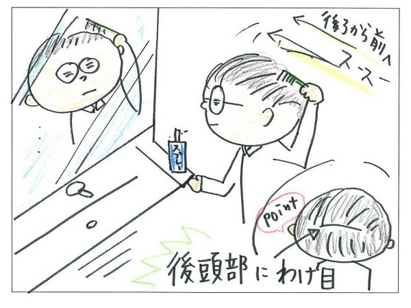 こたろう