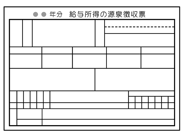 10月号 住まいの購入講座