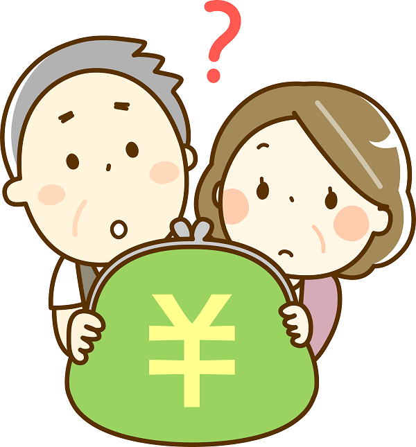 11月号 住まいの購入講座