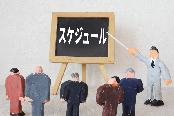 9月号 住まいの購入講座