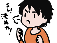 今月の個別相談会より