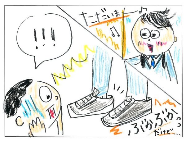 こたろう