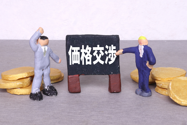 1月号 住まいの購入講座