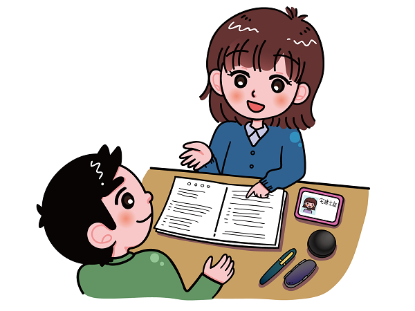 8月号 住まいの購入講座