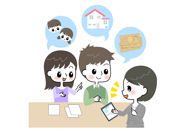 9月号 住まいの購入講座