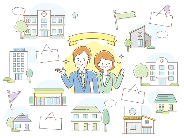1月号 住まいの購入講座