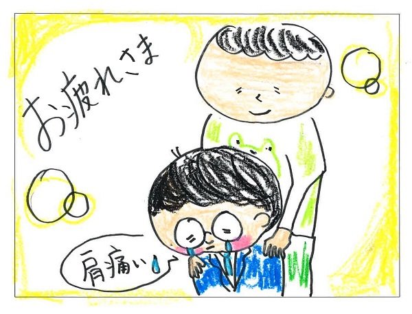こたろう
