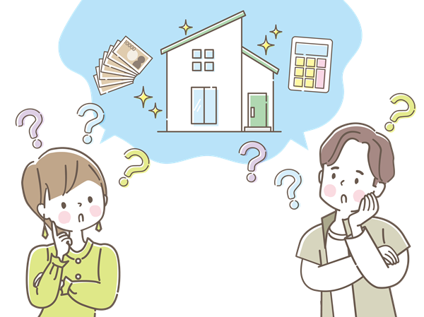 4月号 住まいの購入講座