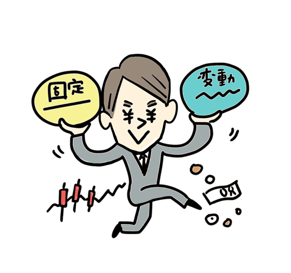 3月号 住まいの購入講座