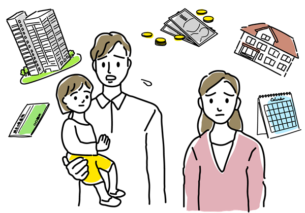 住まいの購入講座