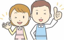 伊藤様(ご購入)